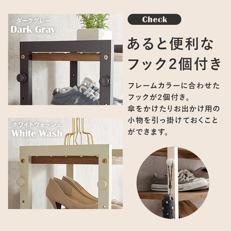 シューズラック 収納家具 玄関 押入れ収納 オープン サンダル ブーツ 組み換え シューズ ラック