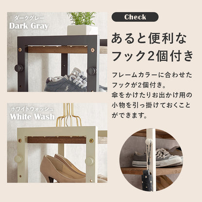 シューズラック 収納家具 玄関 押入れ収納 オープン サンダル ブーツ 組み換え シューズ ラック