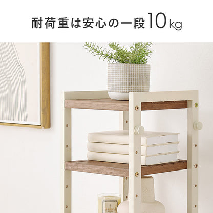 シューズラック 収納家具 玄関 押入れ収納 オープン サンダル ブーツ 組み換え シューズ ラック