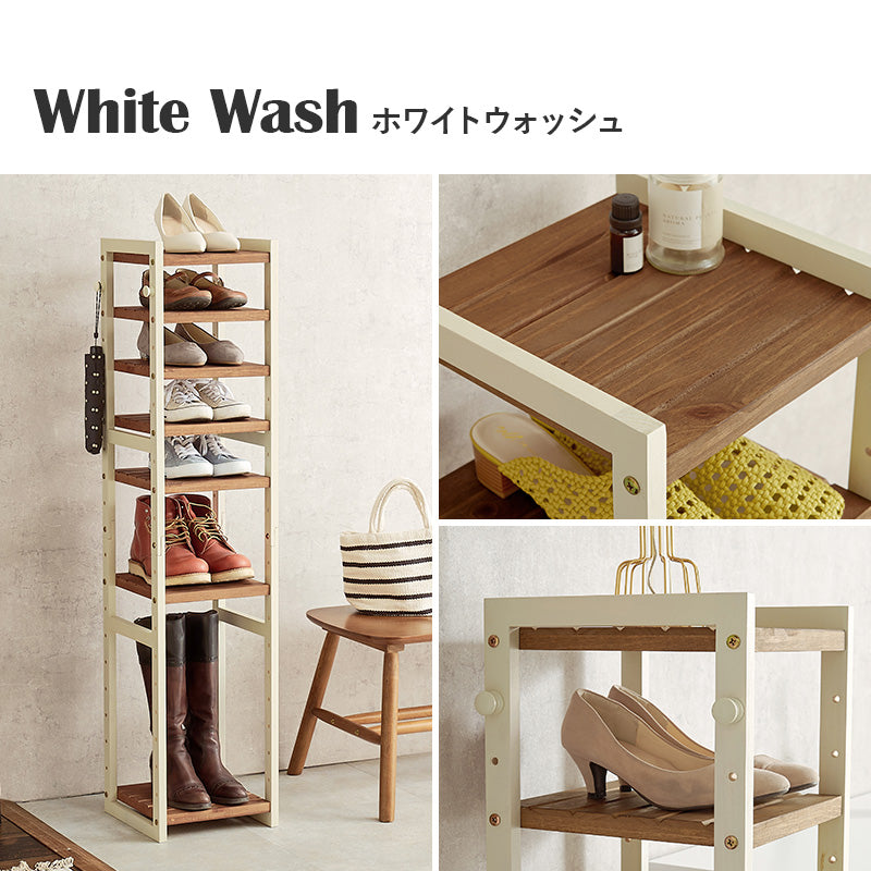 シューズラック 収納家具 玄関 押入れ収納 オープン サンダル ブーツ 組み換え シューズ ラック