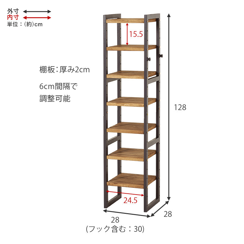 シューズラック 収納家具 玄関 押入れ収納 オープン サンダル ブーツ 組み換え シューズ ラック