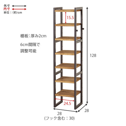 シューズラック 収納家具 玄関 押入れ収納 オープン サンダル ブーツ 組み換え シューズ ラック