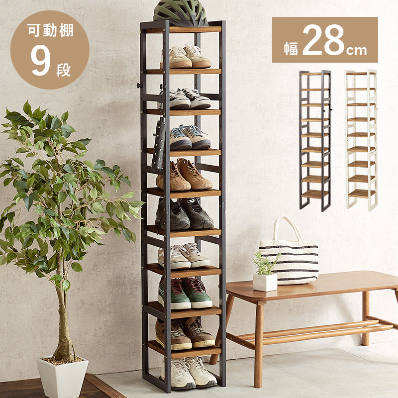 シューズラック 収納家具 玄関 押入れ収納 オープン サンダル ブーツ 組み換え シューズ ラック