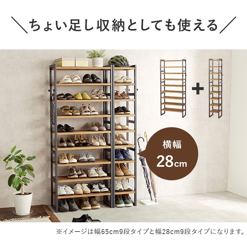シューズラック 収納家具 玄関 押入れ収納 オープン サンダル ブーツ 組み換え シューズ ラック