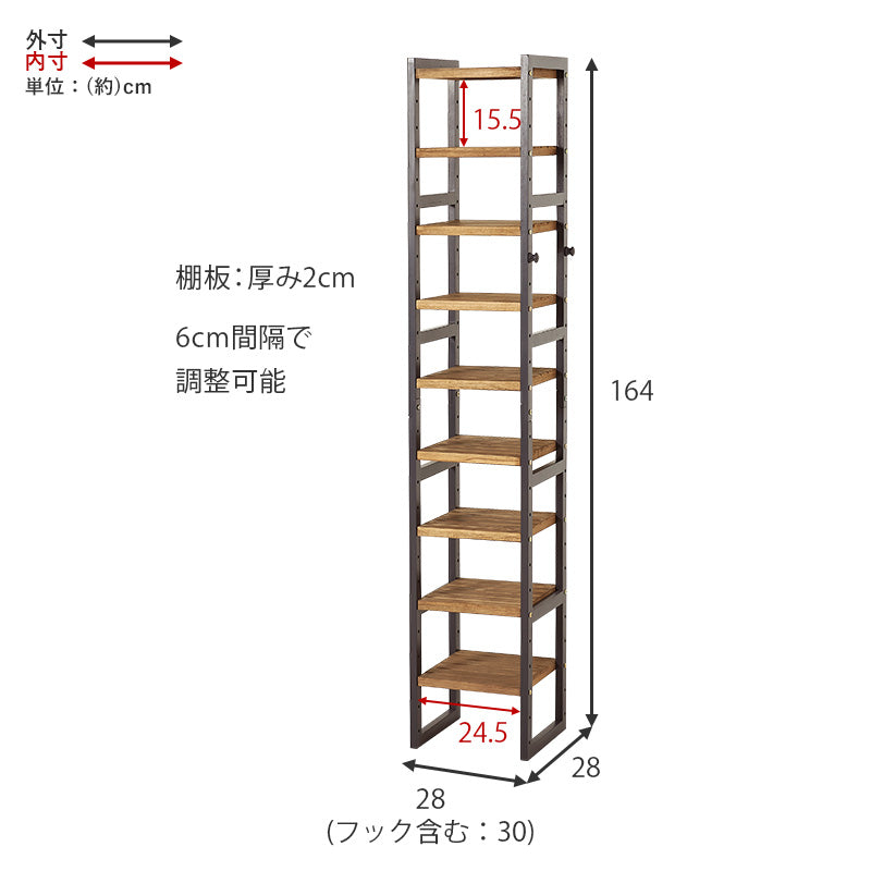 シューズラック 収納家具 玄関 押入れ収納 オープン サンダル ブーツ 組み換え シューズ ラック