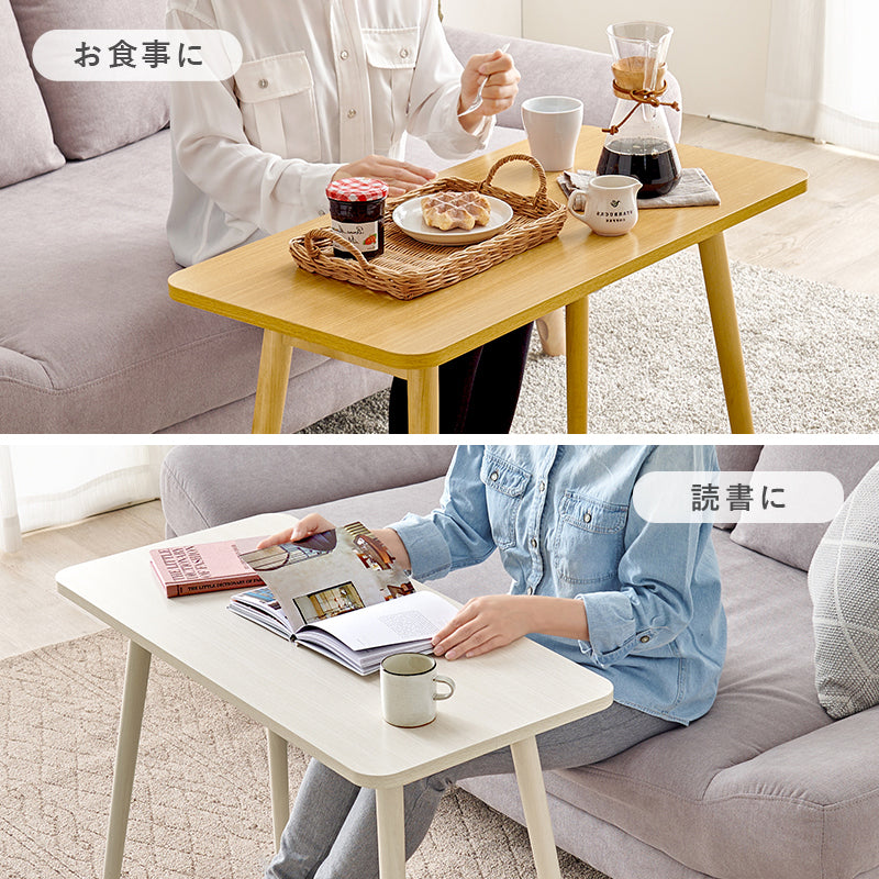 折れ脚テーブル デスクテーブル コンパクト パソコン作業 ソファ 読書 作業スペース 確保 移動 収納 便利