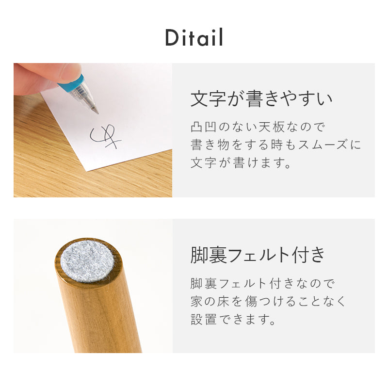 折れ脚テーブル デスクテーブル コンパクト パソコン作業 ソファ 読書 作業スペース 確保 移動 収納 便利
