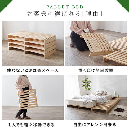 シングル パレットベッド ベッド シングルベッド すのこ すのこベッド ひのき 香り すのこ板 模様替え