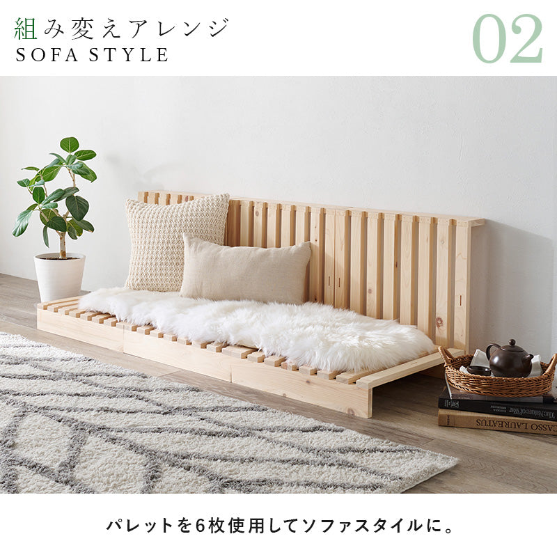 シングル パレットベッド ベッド シングルベッド すのこ すのこベッド ひのき 香り すのこ板 模様替え