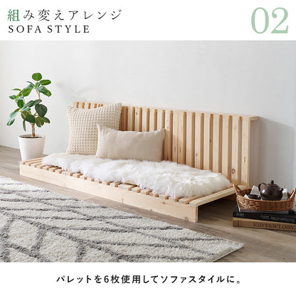 シングル パレットベッド ベッド シングルベッド すのこ すのこベッド ひのき 香り すのこ板 模様替え