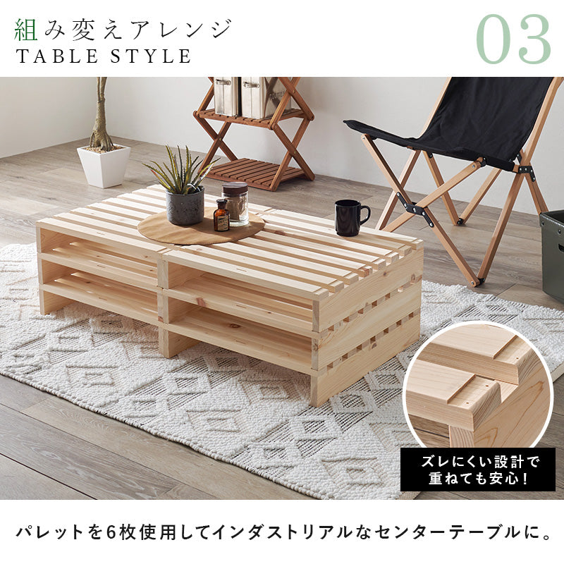 シングル パレットベッド ベッド シングルベッド すのこ すのこベッド ひのき 香り すのこ板 模様替え