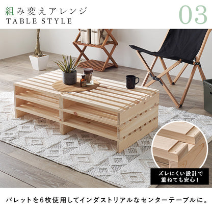 シングル パレットベッド ベッド シングルベッド すのこ すのこベッド ひのき 香り すのこ板 模様替え