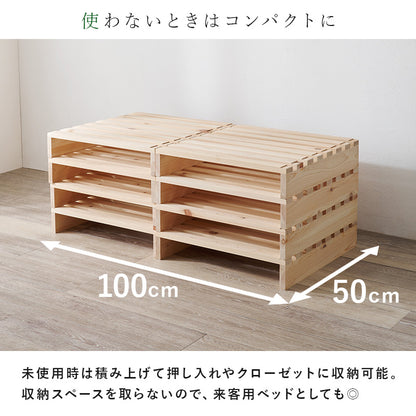 シングル パレットベッド ベッド シングルベッド すのこ すのこベッド ひのき 香り すのこ板 模様替え