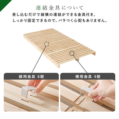 シングル パレットベッド ベッド シングルベッド すのこ すのこベッド ひのき 香り すのこ板 模様替え