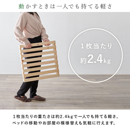 パレットベッド専用 追加床板4枚組 ベッド  パレットベッド 追加床板4 パレット 追加 床板 セット 機種 確認