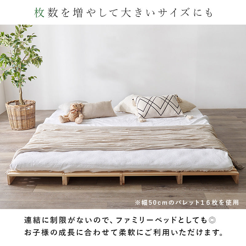 セミダブル パレットベッド ベッド セミダブルベッド すのこ すのこベッド ひのき 香り すのこ板 模様替え