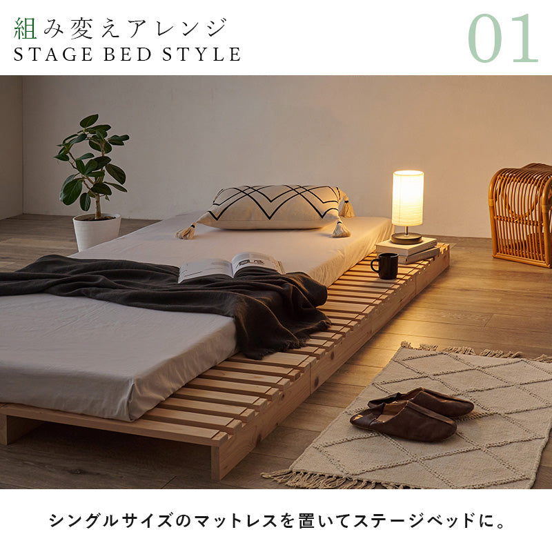 セミダブル パレットベッド ベッド セミダブルベッド すのこ すのこベッド ひのき 香り すのこ板 模様替え