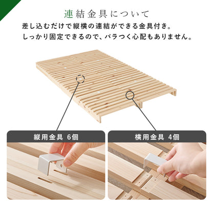 セミダブル パレットベッド ベッド セミダブルベッド すのこ すのこベッド ひのき 香り すのこ板 模様替え