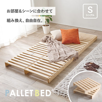 パレットベッド シングルベッド すのこ板 模様替え 移動 アレンジ 長い ライフスタイル 使用 セミダブル