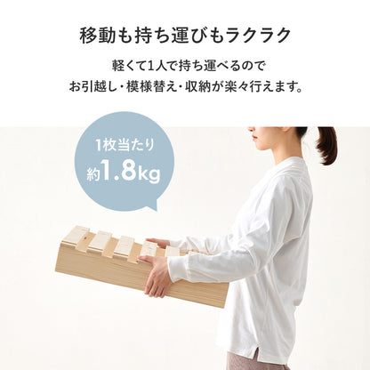 パレットベッド シングルベッド すのこ板 模様替え 移動 アレンジ 長い ライフスタイル 使用 セミダブル