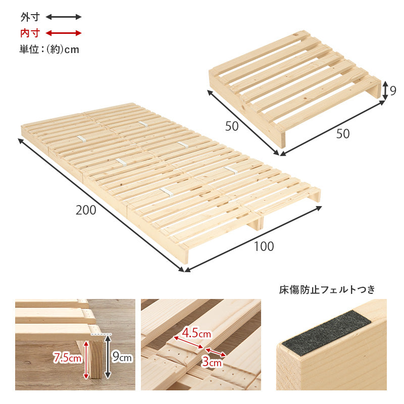 パレットベッド シングルベッド すのこ板 模様替え 移動 アレンジ 長い ライフスタイル 使用 セミダブル