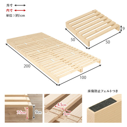 パレットベッド シングルベッド すのこ板 模様替え 移動 アレンジ 長い ライフスタイル 使用 セミダブル