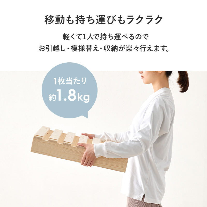 パレットベッド クイーンベッド すのこ板 模様替え 移動 アレンジ 長い ライフスタイル 使用 シングル