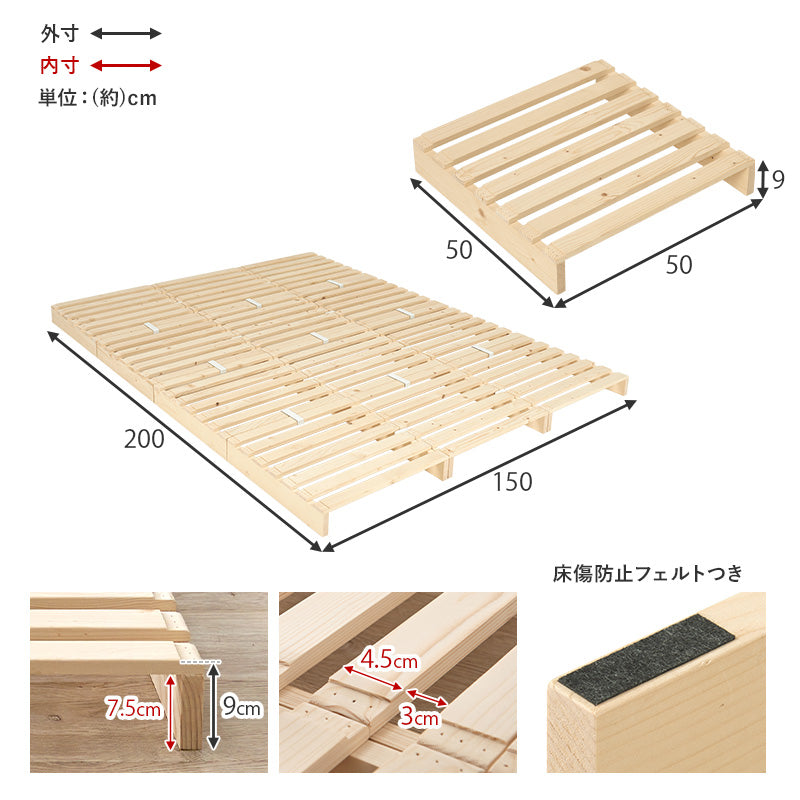 パレットベッド クイーンベッド すのこ板 模様替え 移動 アレンジ 長い ライフスタイル 使用 シングル