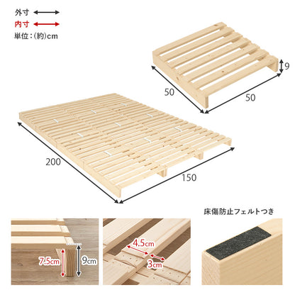 パレットベッド クイーンベッド すのこ板 模様替え 移動 アレンジ 長い ライフスタイル 使用 シングル