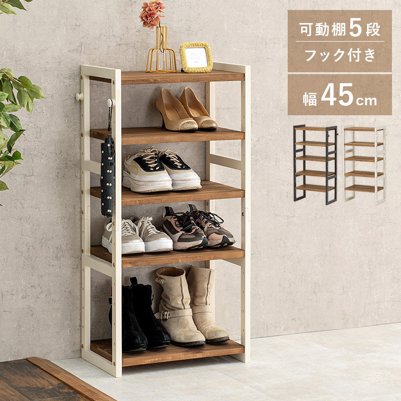 シューズラック 収納家具 玄関 押入れ収納 オープン サンダル ブーツ 組み換え シューズ ラック