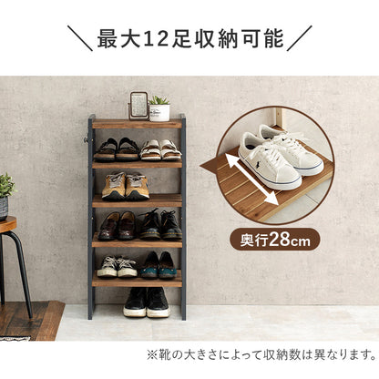 シューズラック 収納家具 玄関 押入れ収納 オープン サンダル ブーツ 組み換え シューズ ラック