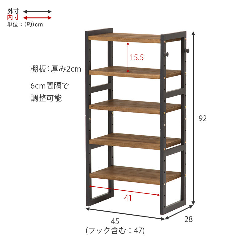 シューズラック 収納家具 玄関 押入れ収納 オープン サンダル ブーツ 組み換え シューズ ラック