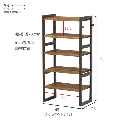 シューズラック 収納家具 玄関 押入れ収納 オープン サンダル ブーツ 組み換え シューズ ラック
