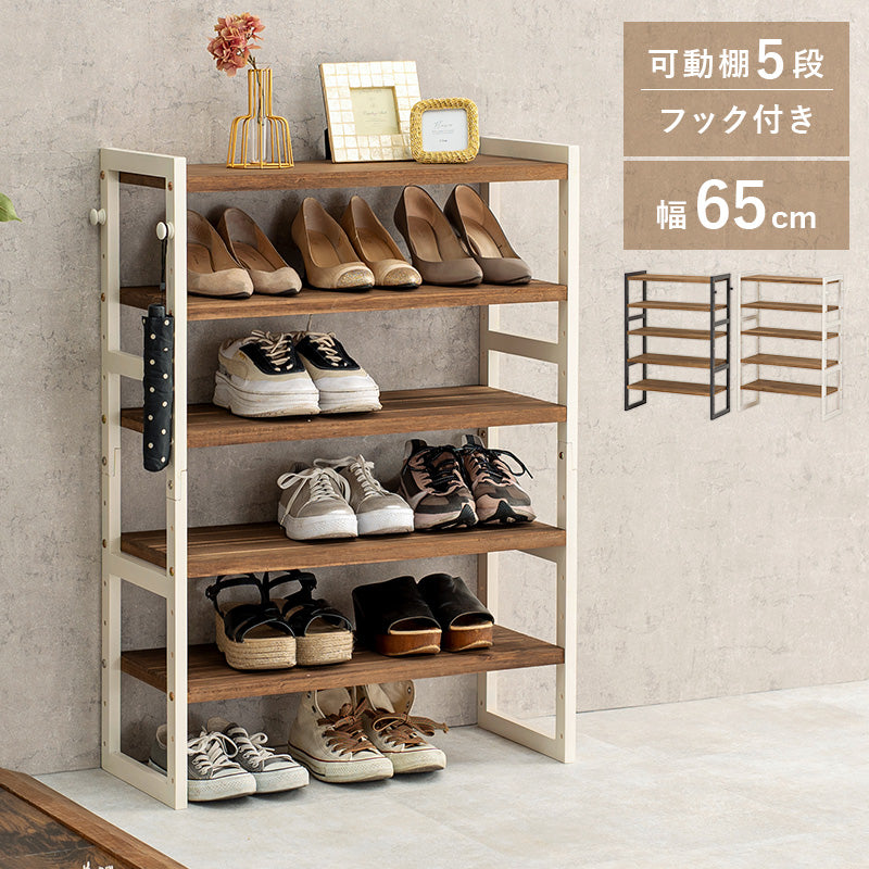 シューズラック 収納家具 玄関 押入れ収納 オープン サンダル ブーツ 組み換え シューズ ラック