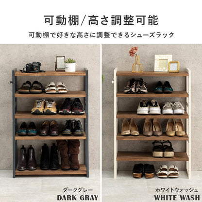 シューズラック 収納家具 玄関 押入れ収納 オープン サンダル ブーツ 組み換え シューズ ラック
