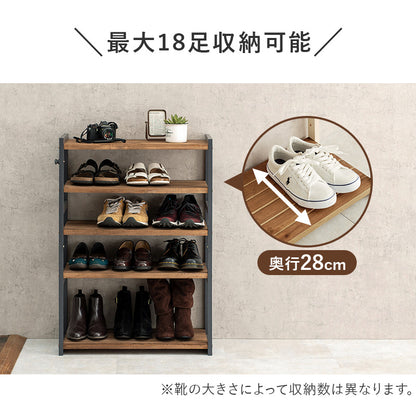 シューズラック 収納家具 玄関 押入れ収納 オープン サンダル ブーツ 組み換え シューズ ラック