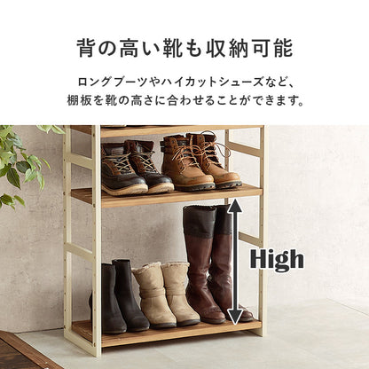 シューズラック 収納家具 玄関 押入れ収納 オープン サンダル ブーツ 組み換え シューズ ラック