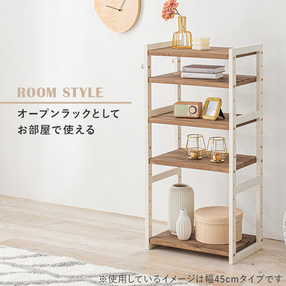 シューズラック 収納家具 玄関 押入れ収納 オープン サンダル ブーツ 組み換え シューズ ラック