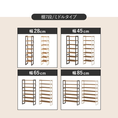 シューズラック 収納家具 玄関 押入れ収納 オープン サンダル ブーツ 組み換え シューズ ラック