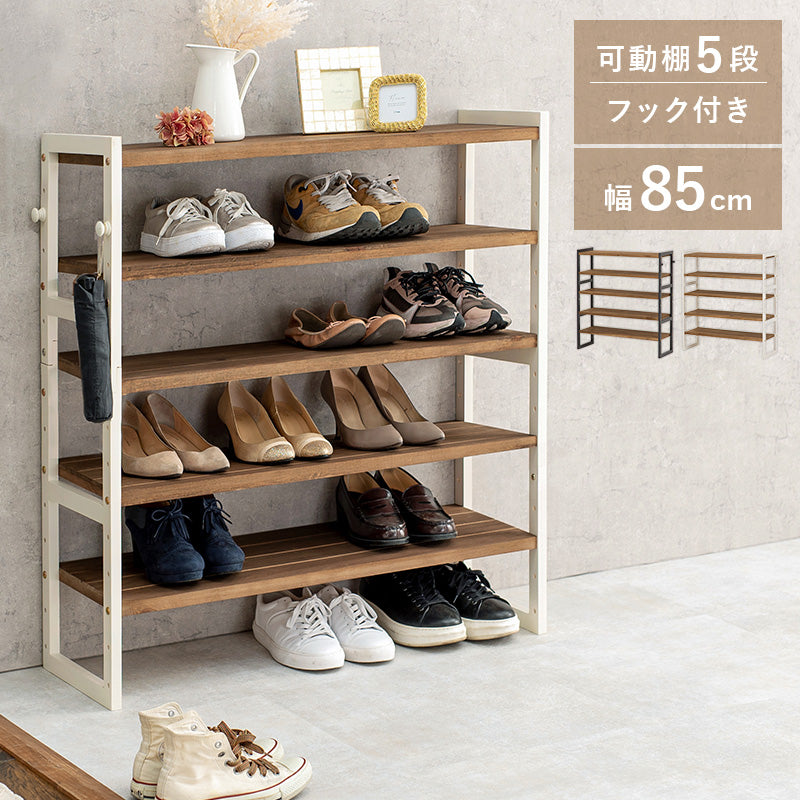 シューズラック 収納家具 玄関 押入れ収納 オープン サンダル ブーツ 組み換え シューズ ラック