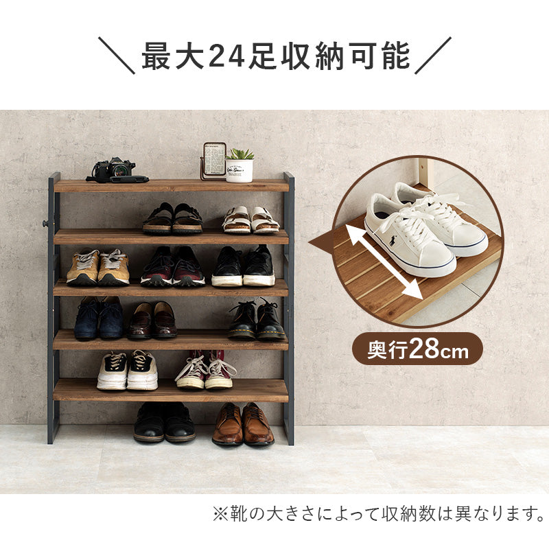 シューズラック 収納家具 玄関 押入れ収納 オープン サンダル ブーツ 組み換え シューズ ラック
