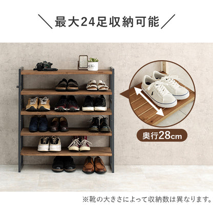 シューズラック 収納家具 玄関 押入れ収納 オープン サンダル ブーツ 組み換え シューズ ラック