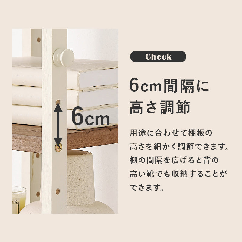 シューズラック 収納家具 玄関 押入れ収納 オープン サンダル ブーツ 組み換え シューズ ラック