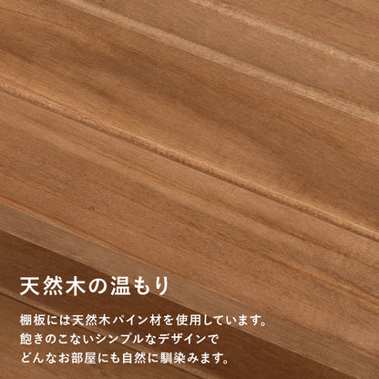 シューズラック 収納家具 玄関 押入れ収納 オープン サンダル ブーツ 組み換え シューズ ラック