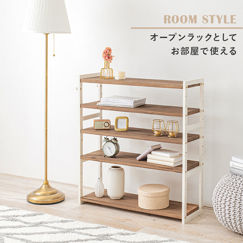 シューズラック 収納家具 玄関 押入れ収納 オープン サンダル ブーツ 組み換え シューズ ラック