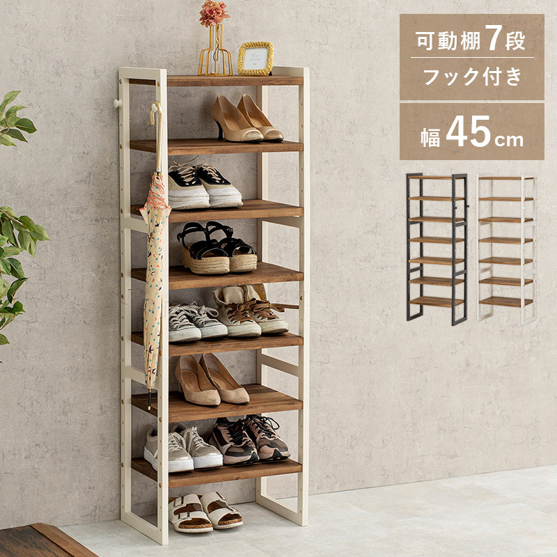 シューズラック 収納家具 玄関 押入れ収納 オープン サンダル ブーツ 組み換え シューズ ラック