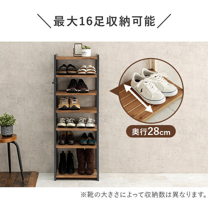 シューズラック 収納家具 玄関 押入れ収納 オープン サンダル ブーツ 組み換え シューズ ラック