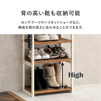 シューズラック 収納家具 玄関 押入れ収納 オープン サンダル ブーツ 組み換え シューズ ラック