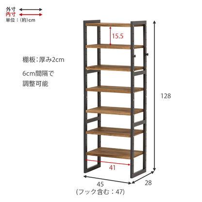 シューズラック 収納家具 玄関 押入れ収納 オープン サンダル ブーツ 組み換え シューズ ラック