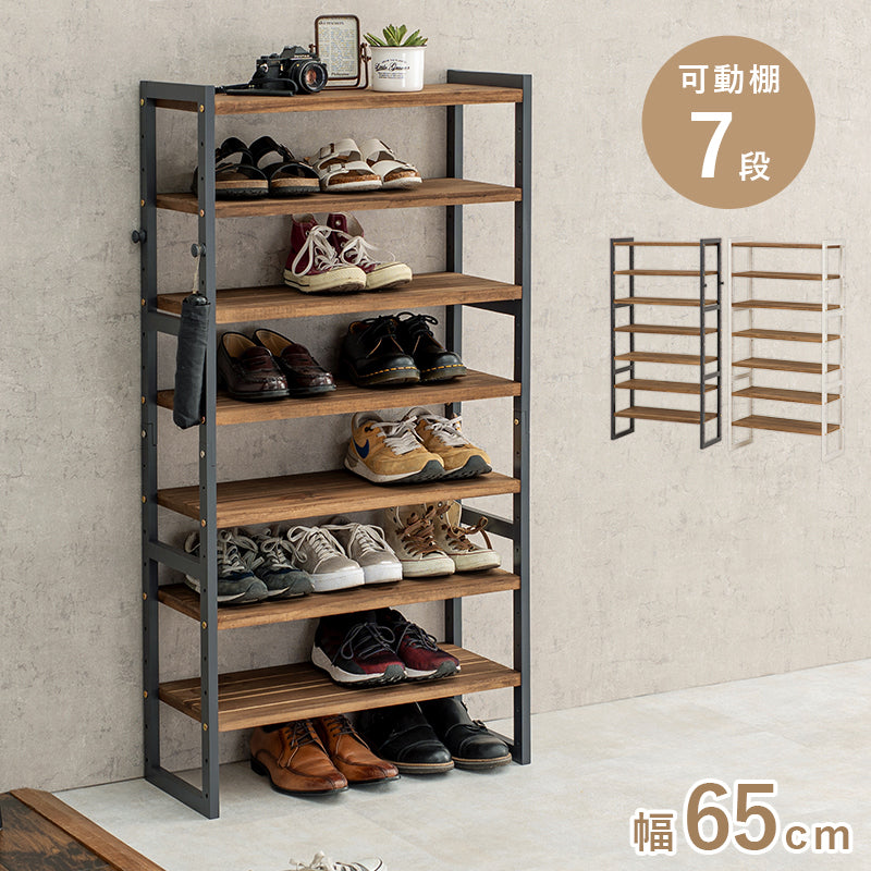 シューズラック 収納家具 玄関 押入れ収納 オープン サンダル ブーツ 組み換え シューズ ラック
